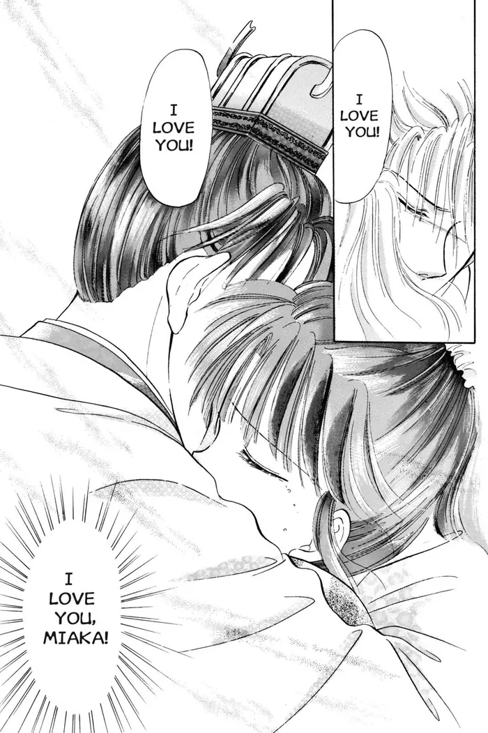 Fushigi Yuugi Chapter 34 image 23_optimized